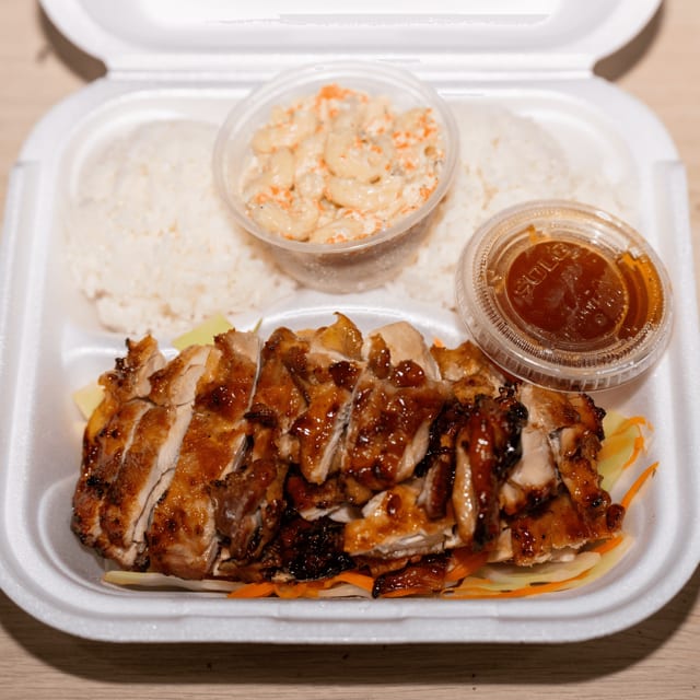 BBQ Chicken.